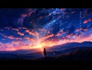 明日宇宙が終わるとしても / 初音ミク