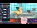 【毎日投稿】ポケモンSVまったりランクマッチ対戦 パート88　カイリュー