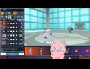 【毎日投稿】ポケモンSVまったりランクマッチ対戦 パート89オオニューラ
