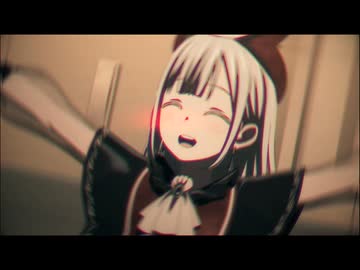 僕の罪