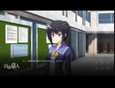 [000] YouthSignal ｰ ユースシグナル ｰ 体験版 【STail】
