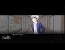 [002] YouthSignal -ユースシグナル‐ 体験版 【STail】