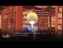 [004] YouthSignal -ユースシグナル‐ 体験版 【STail】