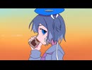 【UTAUcover】熱異常 - 天道みかの