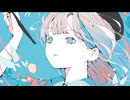 ロストエナジー feat.花隈千冬
