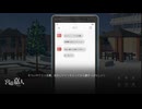 [005] YouthSignal -ユースシグナル‐ 体験版 【STail】