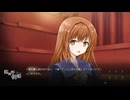 [006] YouthSignal -ユースシグナル‐ 体験版 【STail】