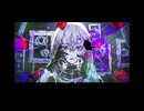 【Rap arrange】D/N/A／いるま