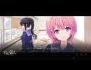 [007] YouthSignal -ユースシグナル‐ 体験版 【STail】