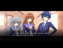 [008] YouthSignal -ユースシグナル‐ 体験版 【STail】