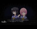 [009] YouthSignal -ユースシグナル‐ 体験版 【STail】