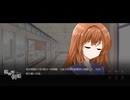 [010] YouthSignal -ユースシグナル‐ 体験版 【STail】