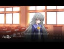 [012] YouthSignal -ユースシグナル‐ 体験版 【STail】