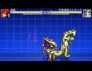 [MUGEN] 焔極がいろんな敵の討伐に向かうが返り討ちにされた挙句、弱ったところを肩慣らしの相手に襲われてしまう_ニコ動