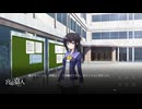 [016] YouthSignal -ユースシグナル‐ 体験版 【STail】