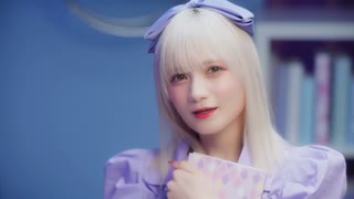 【MV】エトセトLOVE YOU - CANDY TUNE
