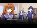 [017] YouthSignal -ユースシグナル‐ 体験版 【STail】