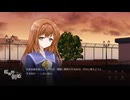 [020] YouthSignal -ユースシグナル‐ 体験版 【STail】