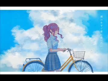 【ACE Studio】変わらないもの coverd by 鳳鐘ユウリ for ACE Studio
