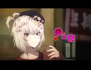 愛とU 歌ってみた by 持論
