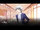 [019] YouthSignal -ユースシグナル‐ 体験版 【STail】
