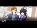 [018] YouthSignal -ユースシグナル‐ 体験版 【STail】