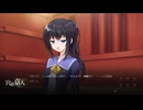 [025] YouthSignal -ユースシグナル‐ 体験版 【STail】