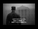 三島由紀夫「政治について」