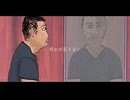 何かが足りない / P.goriasu feat.MIKU