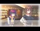 [003] 初恋マスターアップ 体験版 【あざらしそふと】