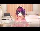 [004] 初恋マスターアップ 体験版 【あざらしそふと】