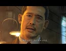 名作アクションゲーム　龍が如く、始まりの物語｛龍が如く0 誓いの場所｝初見実況プレイ48