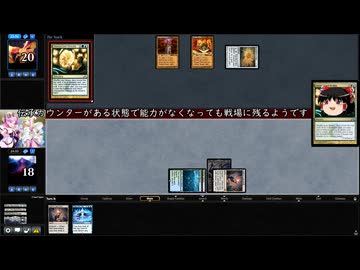 [MTG]予想外の下に386[MO]