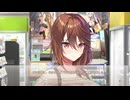 [005] 初恋マスターアップ 体験版 【あざらしそふと】