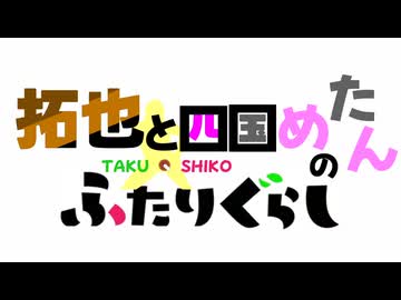かれんのセイドレイッス