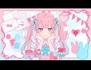 同担拒否/Honey Works【covered by 瑠璃】