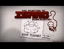 日々アイザック2875日目　良い感じのクソ体験
