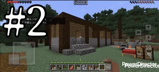 柴クラ(銃MOD)#2