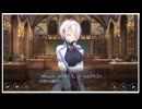 アートワール魔法学園の乙女たち　リネットさんストーリー5