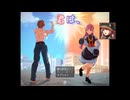 絶対に泣けると書いてた「勇者が塵屑過ぎるRPG」