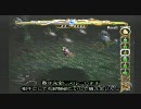 ロードス島戦記　邪神降臨を３８フィート棒で突きながらプレイしてみる