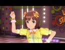 【春研】天海春香「Vault That Borderline!」柔らかなお日さま
