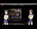 受け入れたくない現実【コープスパーティー ブラッドカバー リピーティッドフィアー】Part２
