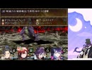 holostarsENでソーンストラーナ【TEMPUS VG編】part1