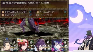 holostarsENでソーンストラーナ【TEMPUS VG編】part1