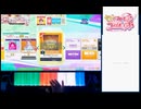 チュウニズム配信／英傑大戦の曲やりました