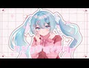わがままモンスター / Coyuki feat. 初音ミク [オリジナル]