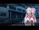 入学試験／合格発表／入学式／制服【ソフトウェアトーク劇場】