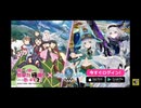 【トーラムオンライン】 "痛いのは嫌なので防御力に極振りしたいと思います。2" コラボ イベント プレイ動画#1