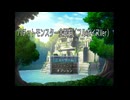 ポケモンを絶妙にパクったフルボイスクソゲーRPG